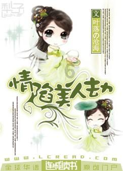 巫师3狂猎