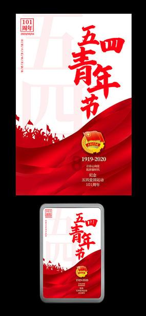 不能深交的20种人，你遇到过几种？游戏画面