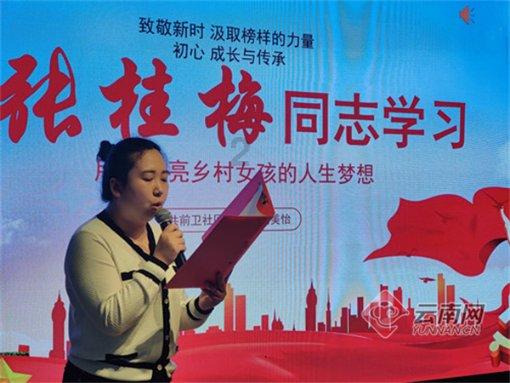 有传闻称京东紧急制定主播招聘计划 不考核GMV和毛利等